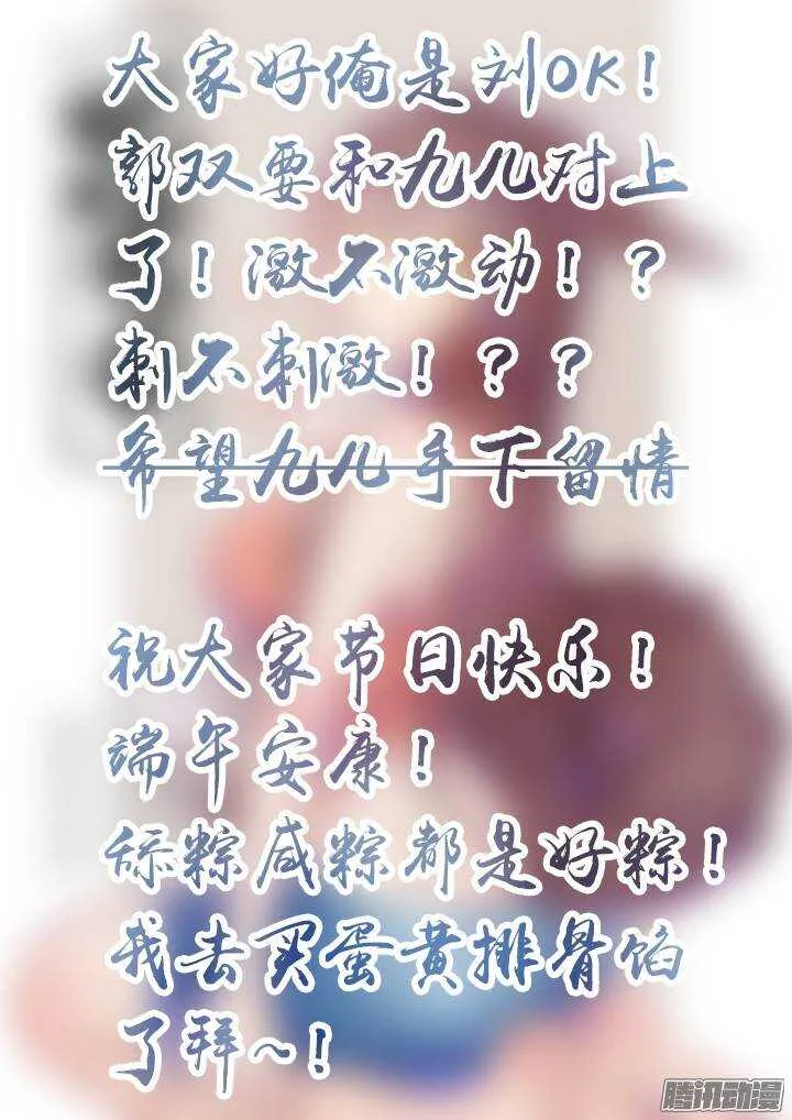 317.指派 第12页