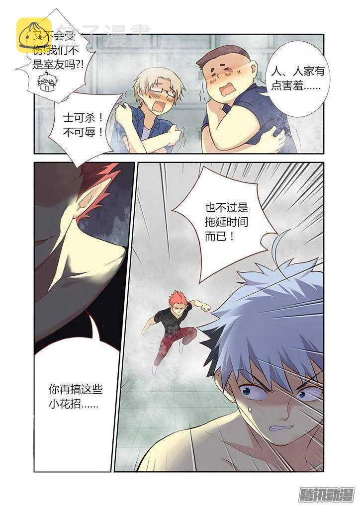 324.play 第1页