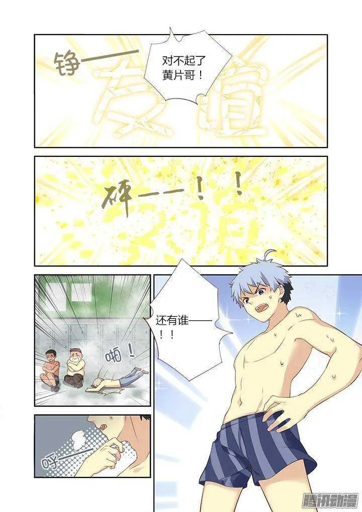 324.play 第4页