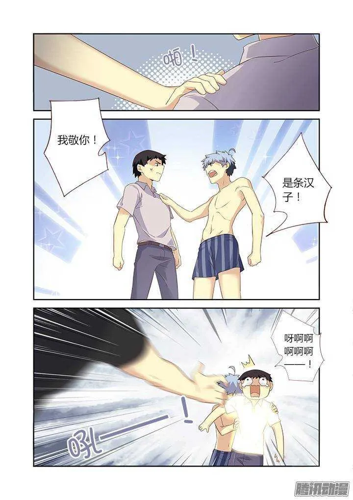 324.play 第6页