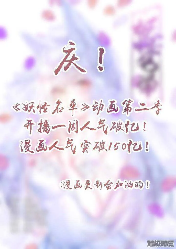 329.现在 第13页