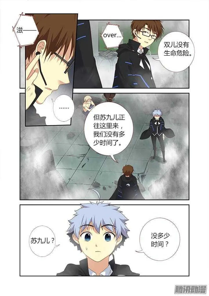 334.先来 第1页