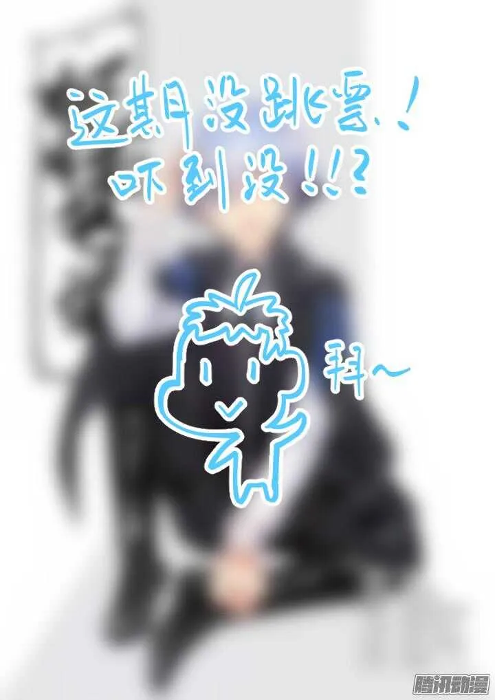 336.抵达 第11页