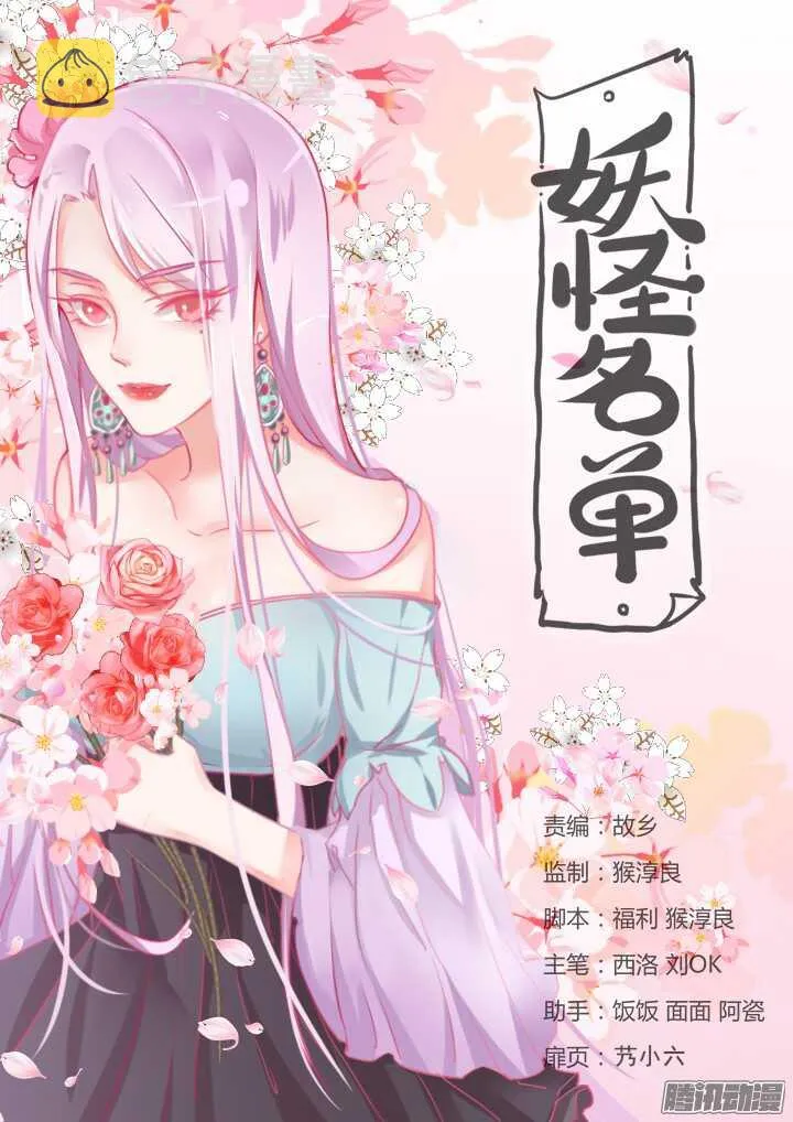 346.临界 第1页