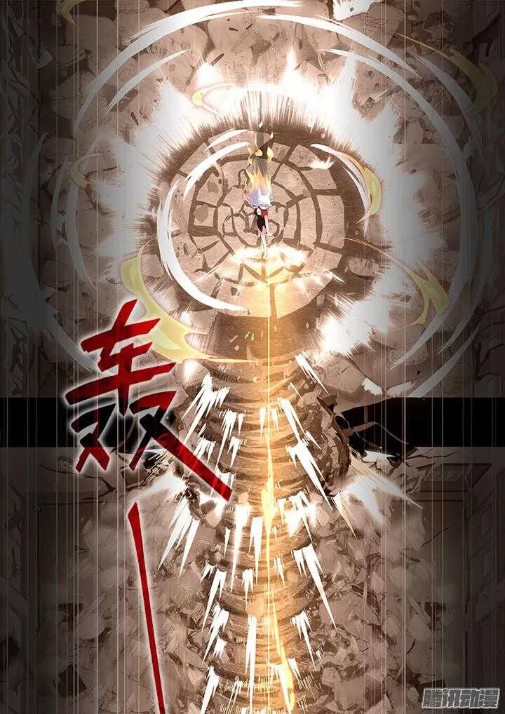 346.临界 第9页