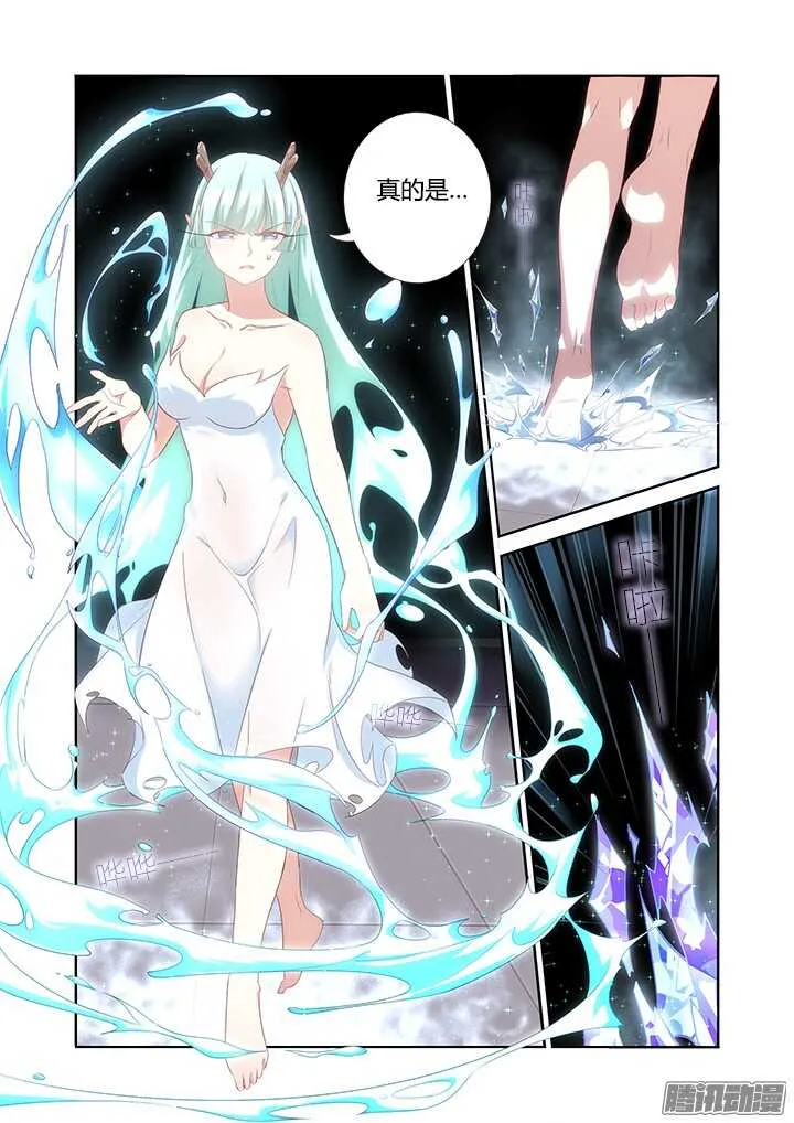 349.合力 第8页