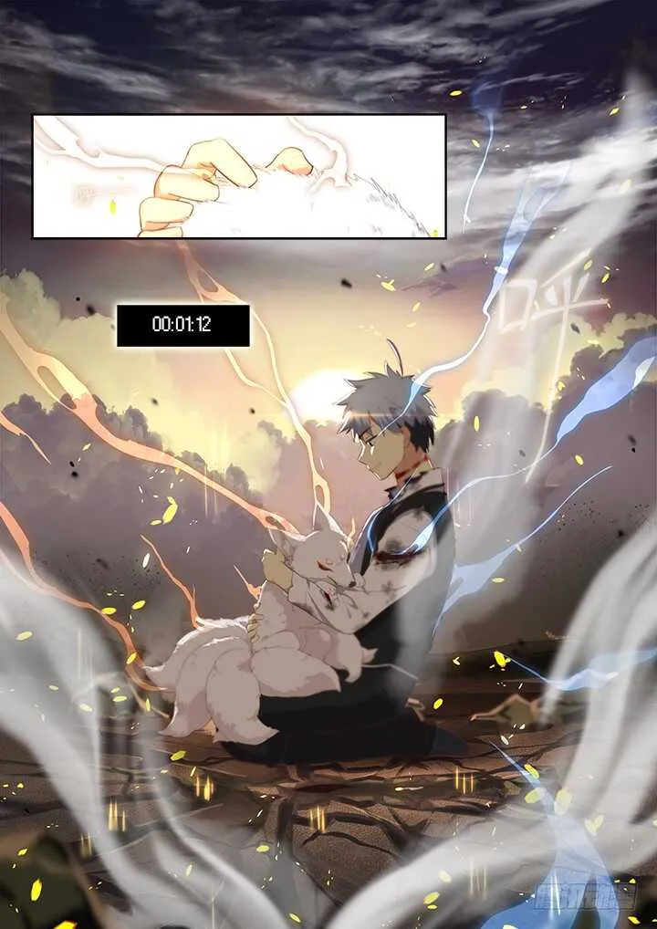354.互相伤害（下） 第14页