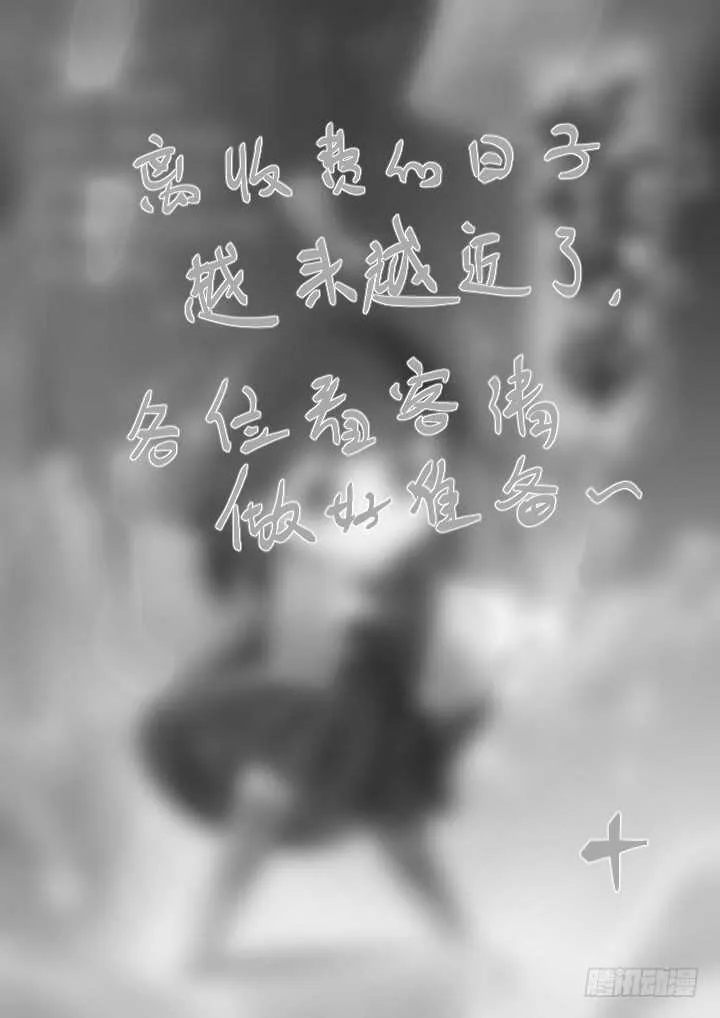 367.治疗 第14页