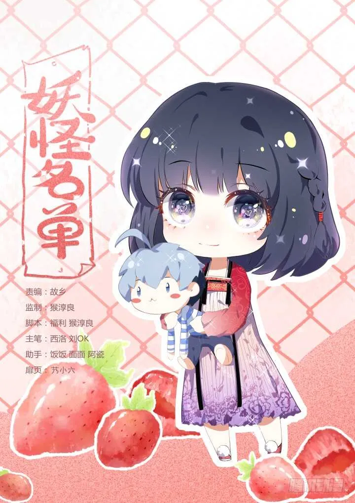 375.新任务 第1页