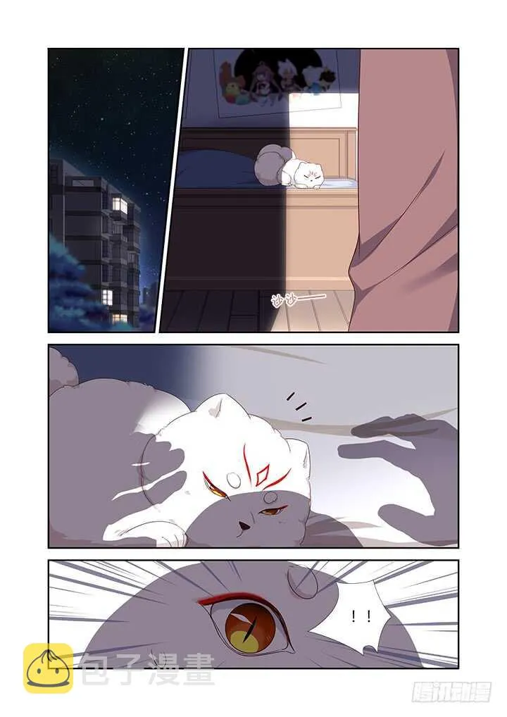387.亲妈 第1页