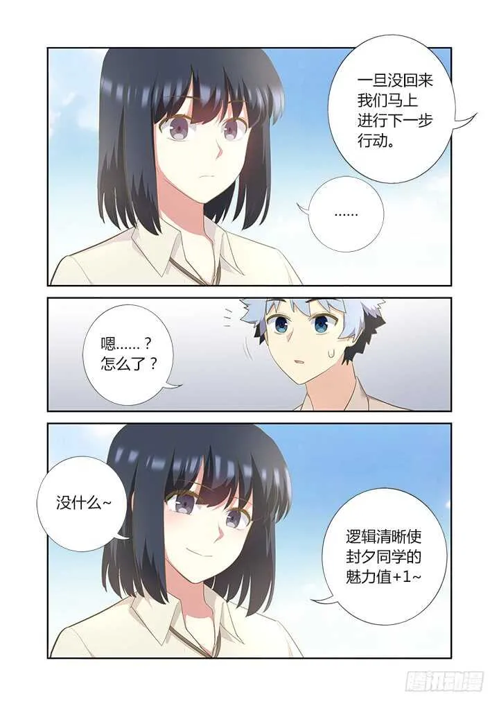 404.名犬 第4页
