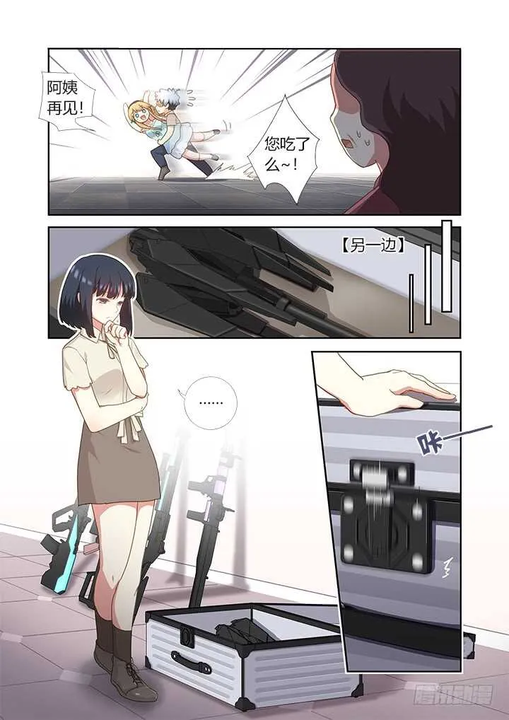 407.备战 第14页