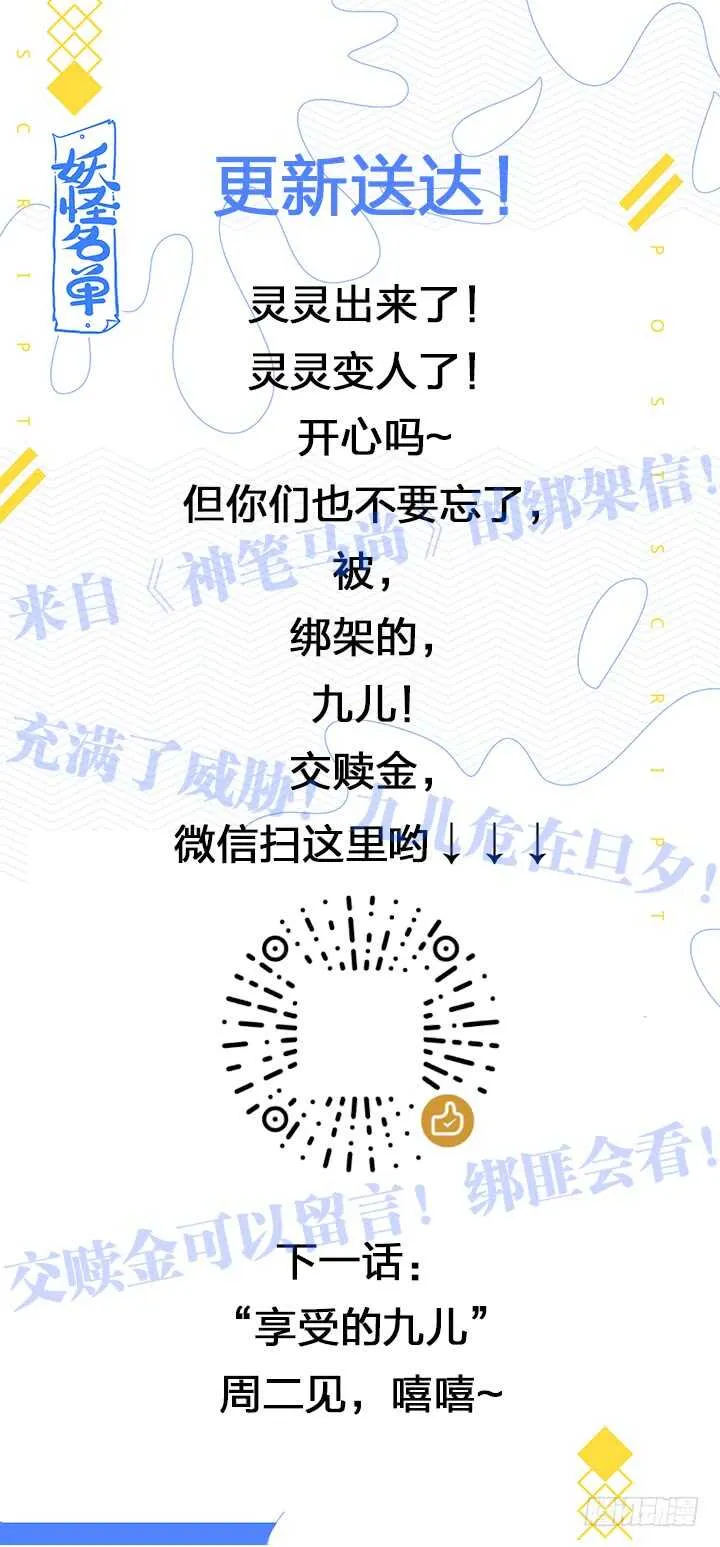407.备战 第15页