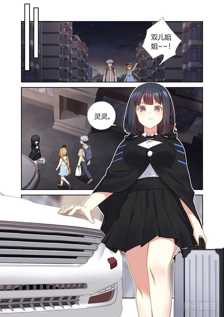 408.出海 第1页