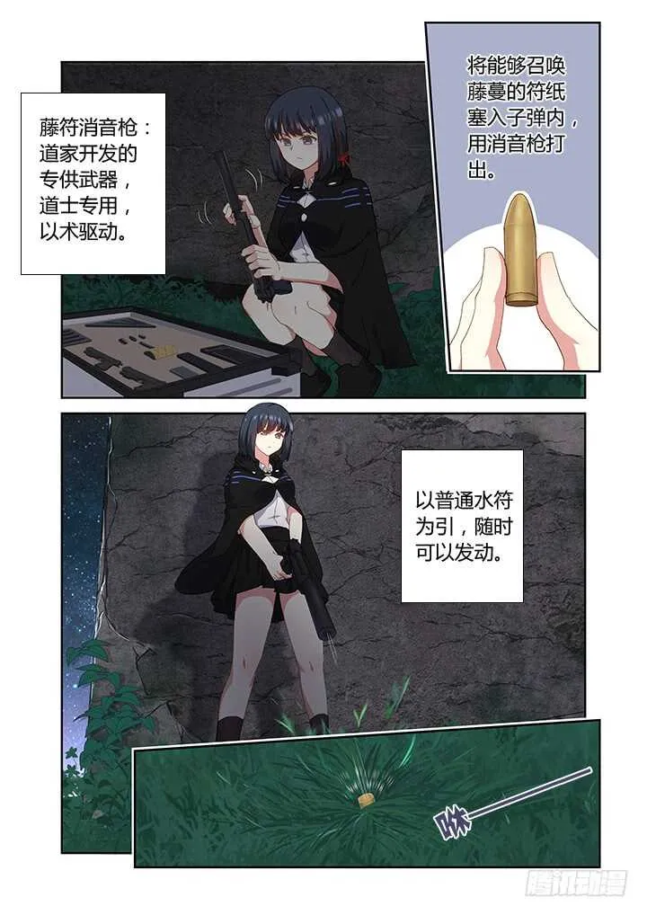 412.赞赞赞 第1页