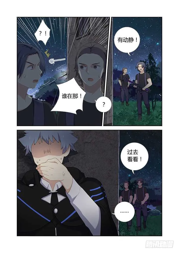 412.赞赞赞 第4页