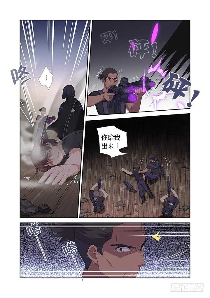 418.二阶段 第1页