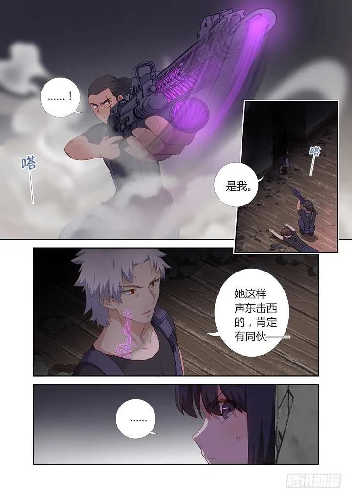418.二阶段 第2页