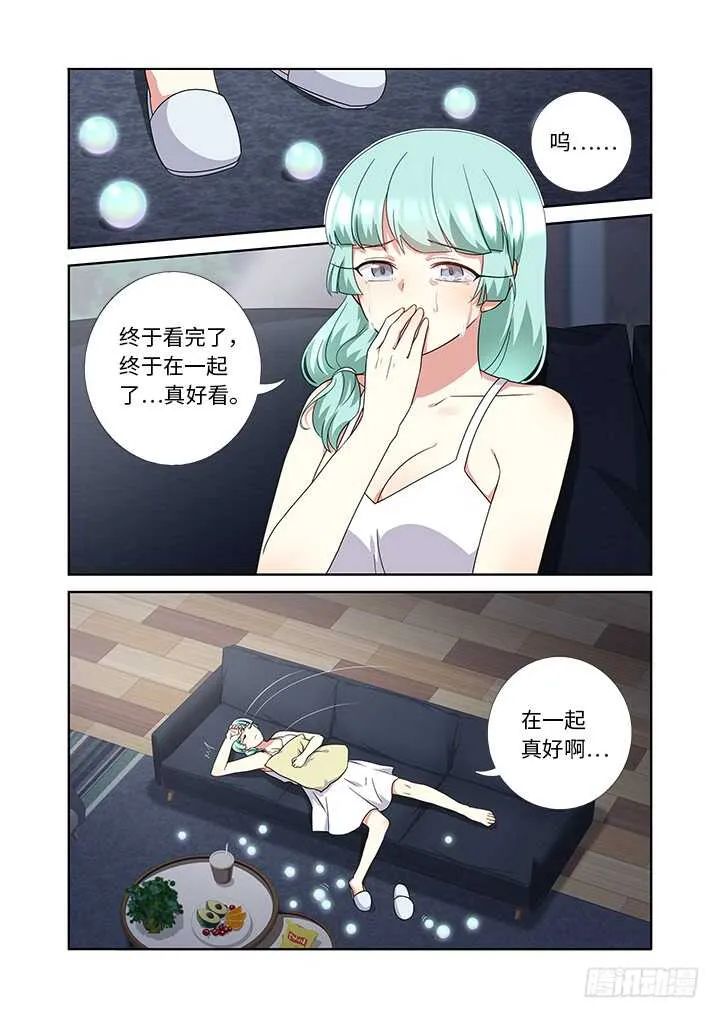 429.各方 第5页