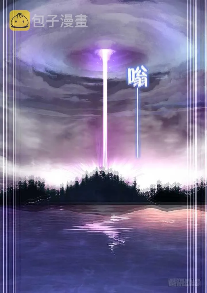 439.充电 第6页