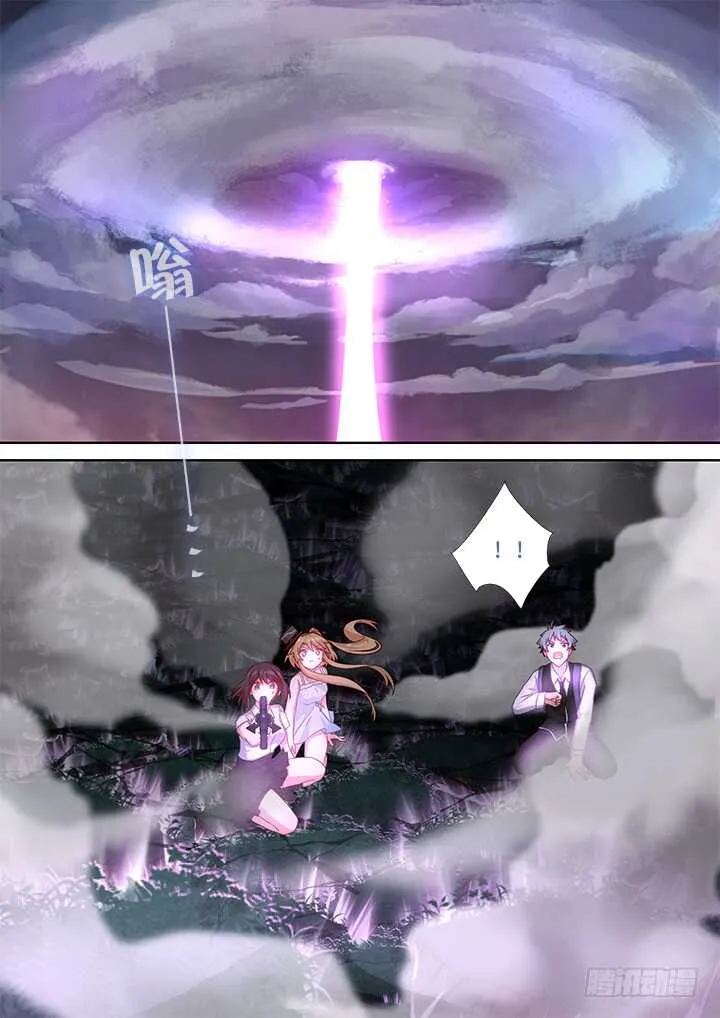 439.充电 第9页