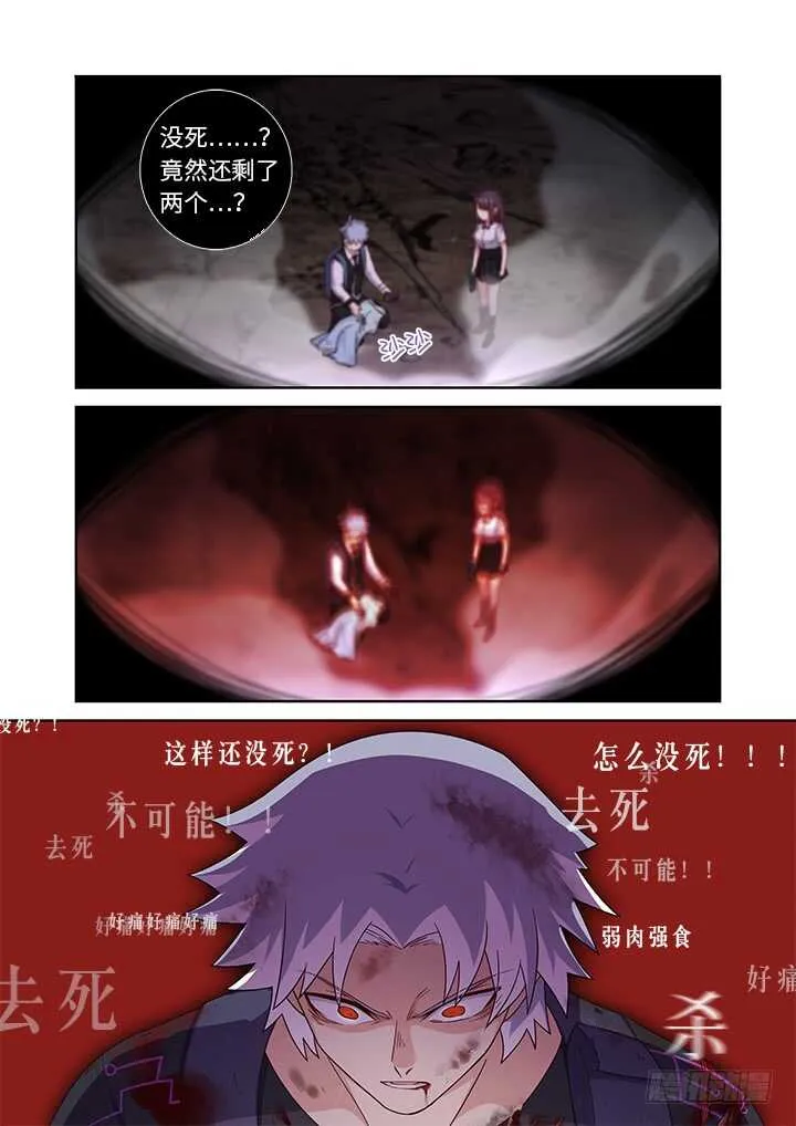 441.曾经 第2页