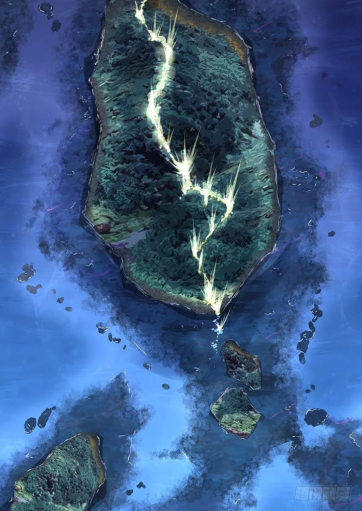 452.裂 第14页