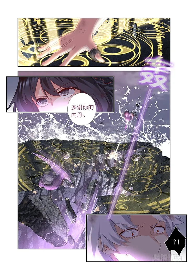 453.一起 第1页