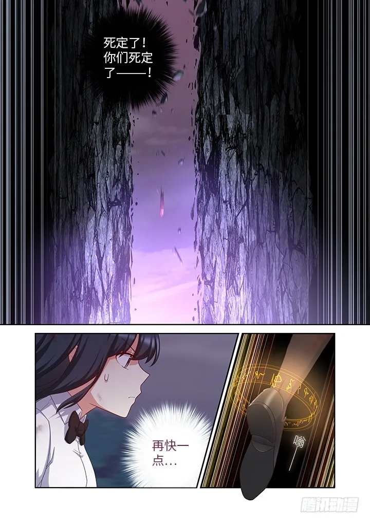 453.一起 第4页