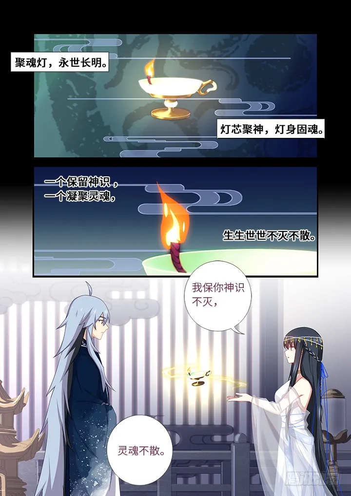 458.拉勾 第1页
