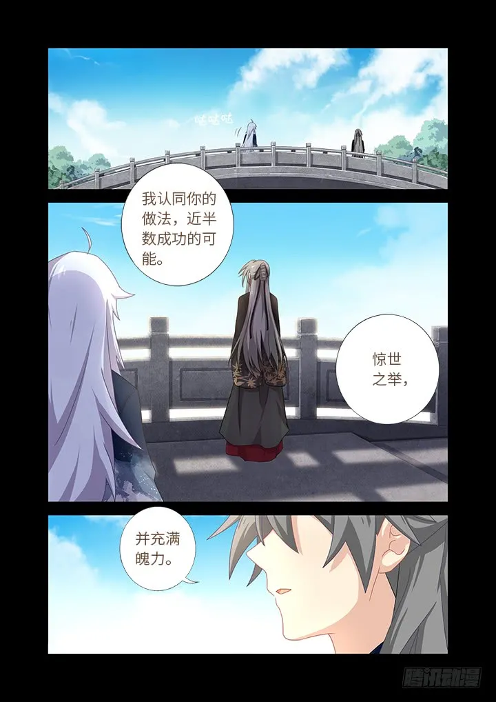 459.起源 第1页