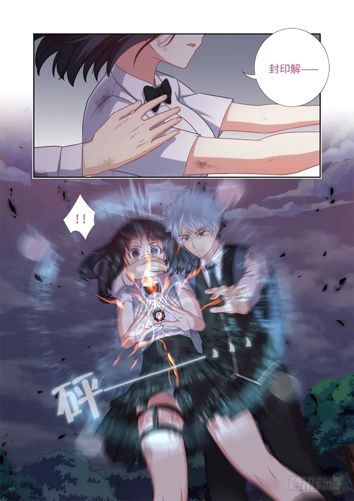 463.算到 第7页