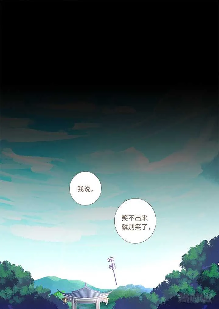 464.我超强 第1页