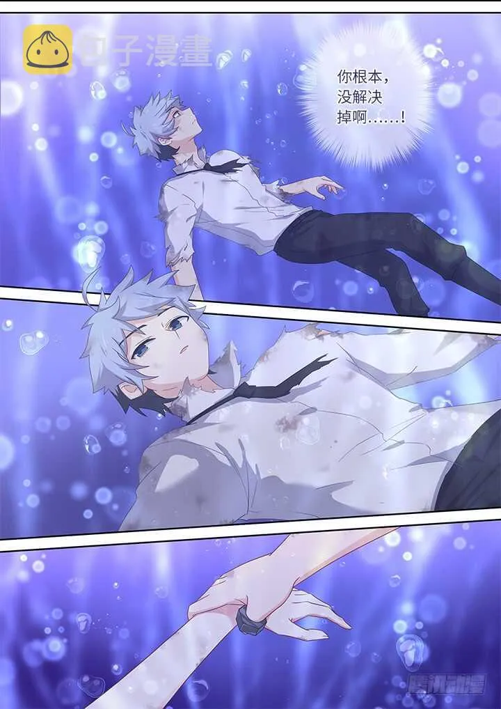 465.这一世 第2页