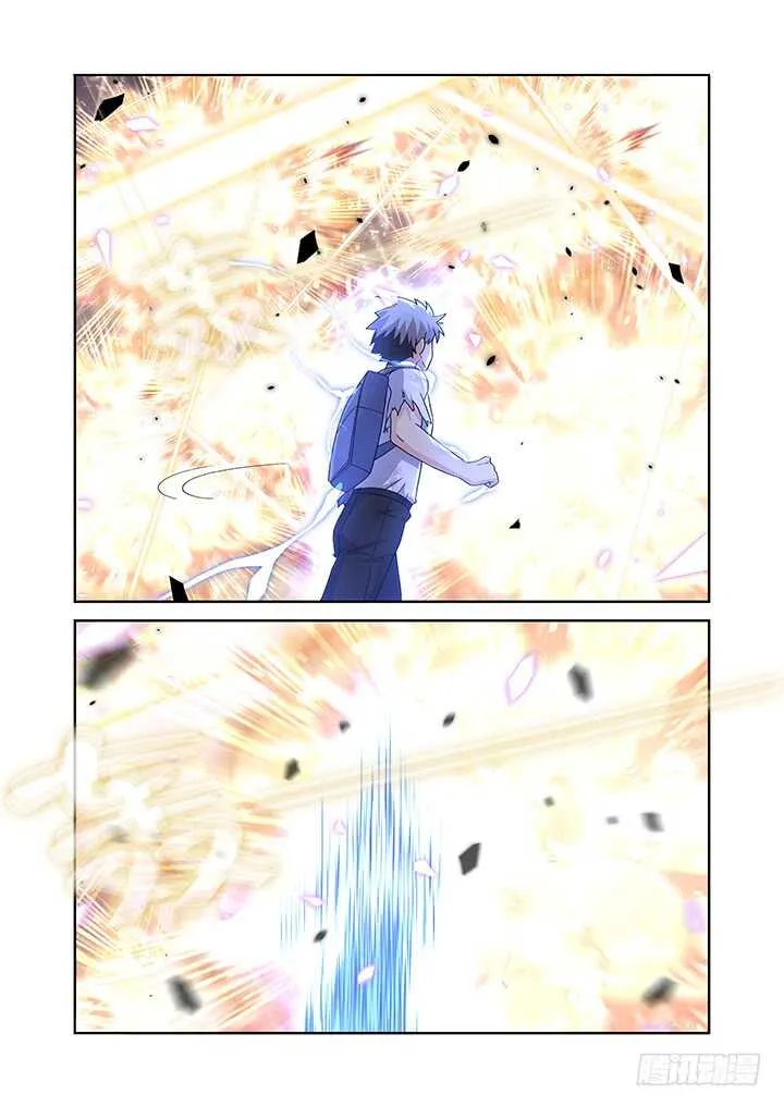 470.主场 第11页