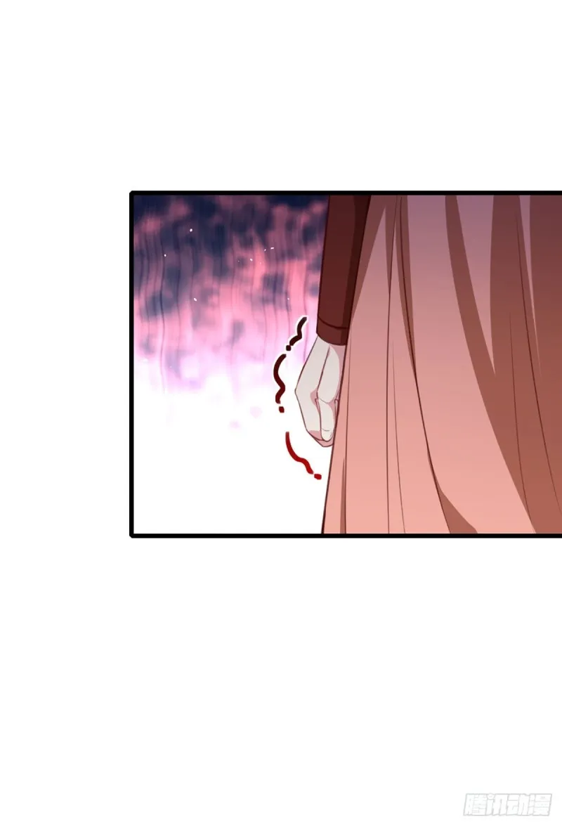 第215话 扒光楚清歌！ 第10页