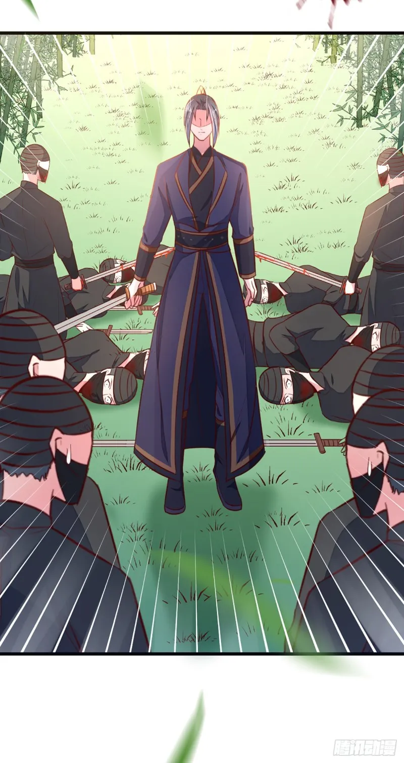 第209话 你还不过来？ 第19页