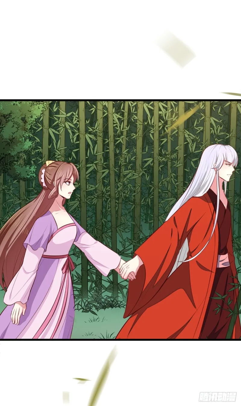 第207话 神秘的哑婆婆 第23页