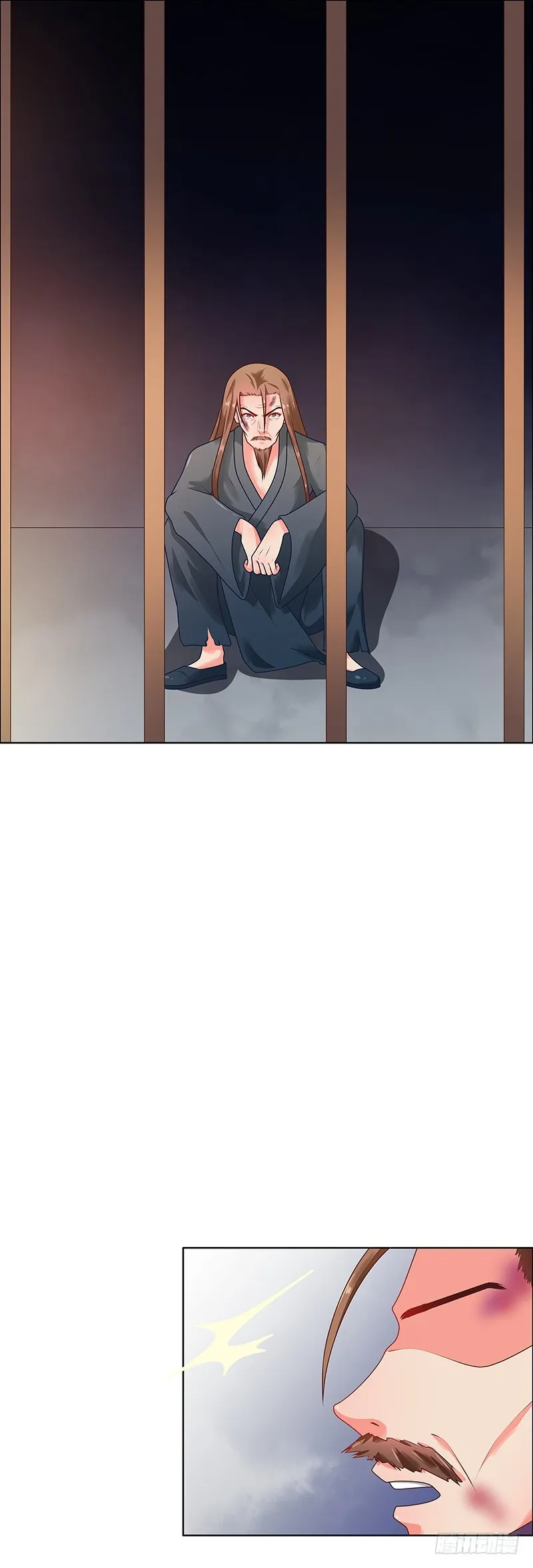 第67话 告诉我真相 第8页