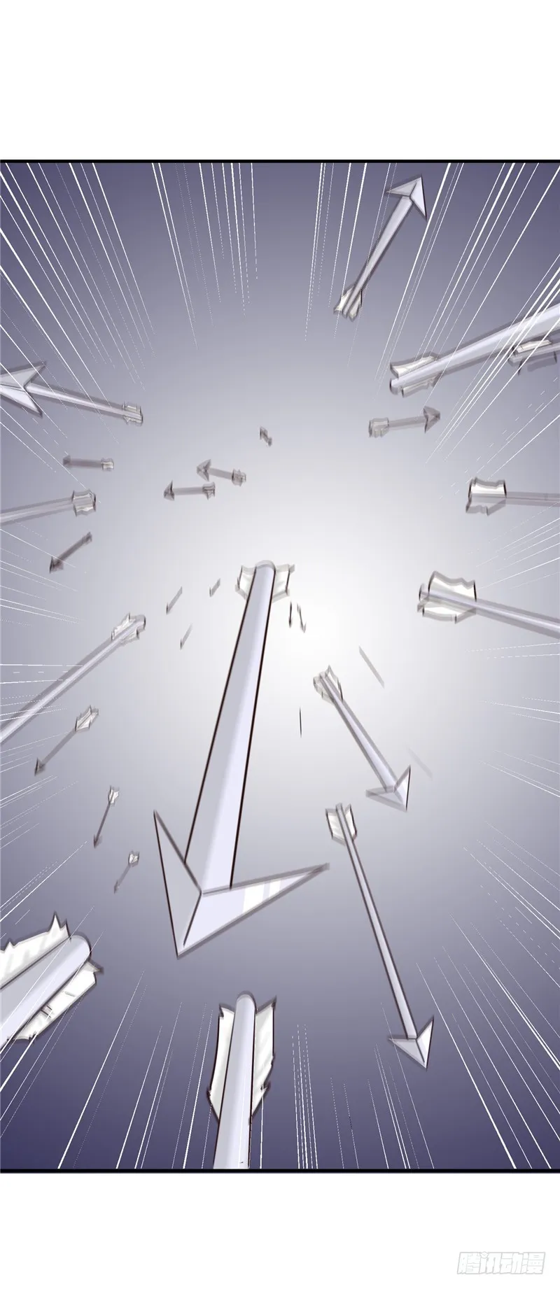 第86话 有刺客！保护王妃 第15页