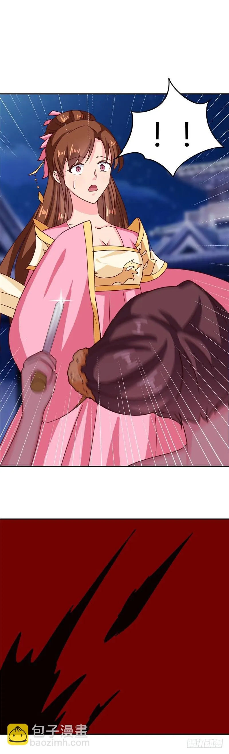 第107话 累赘 第10页