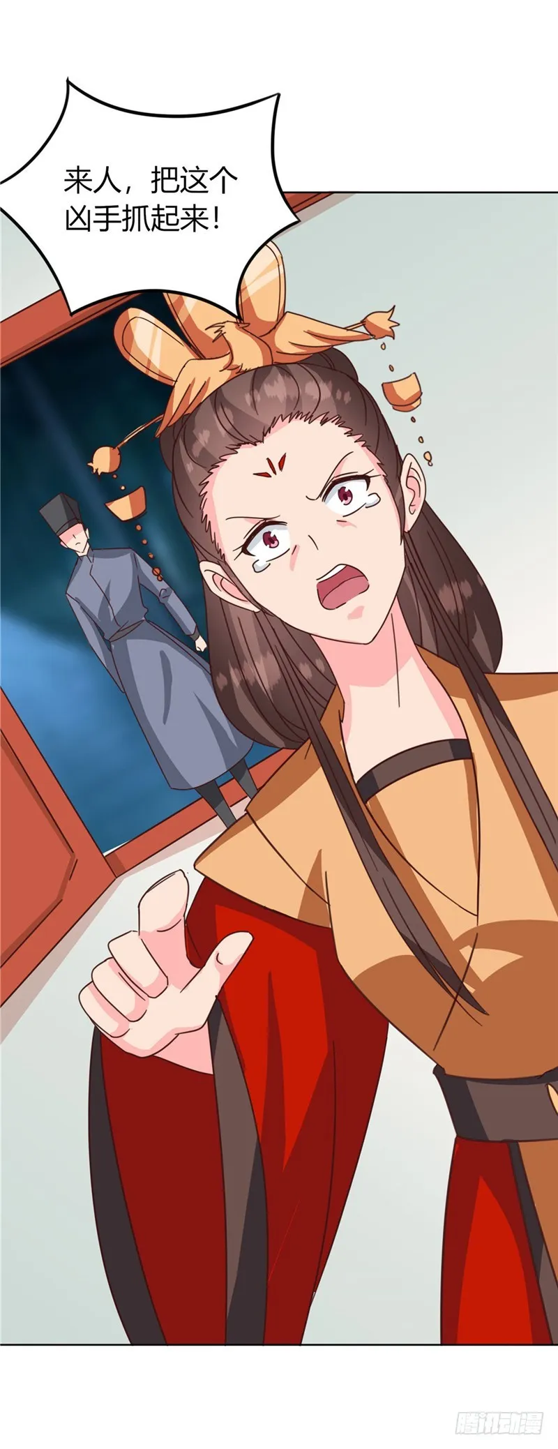 第119话 死不瞑目 第19页