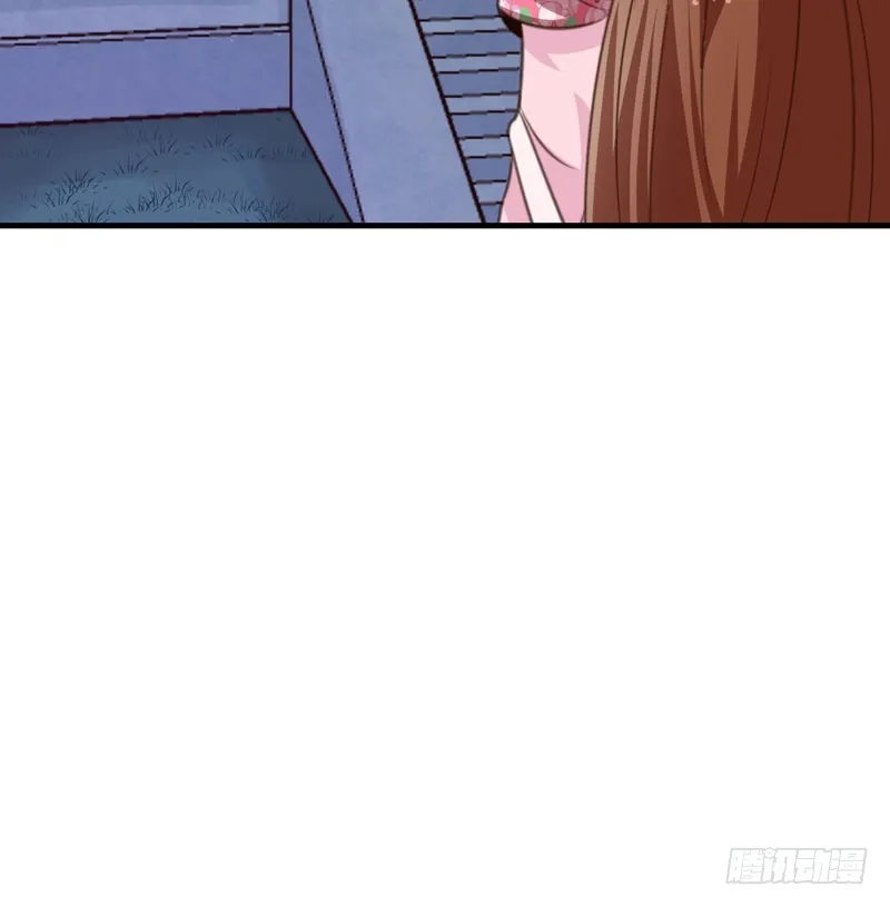 第153话 交易 第24页