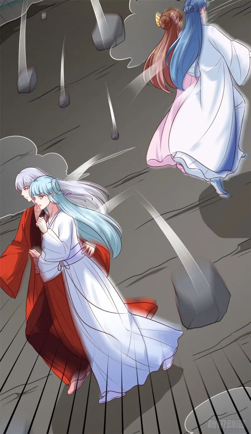 第185话 天坑死穴 第8页