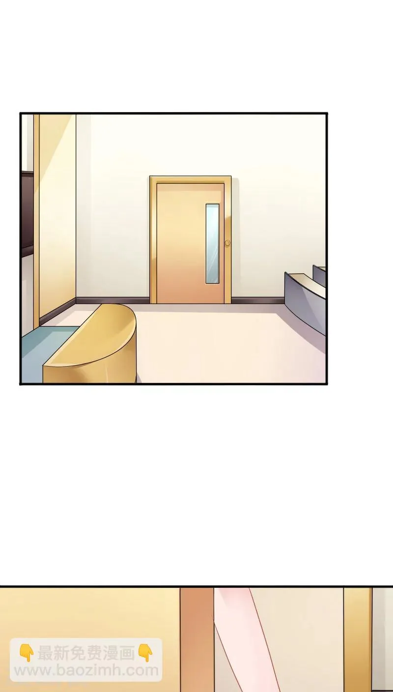 第13话 第2页
