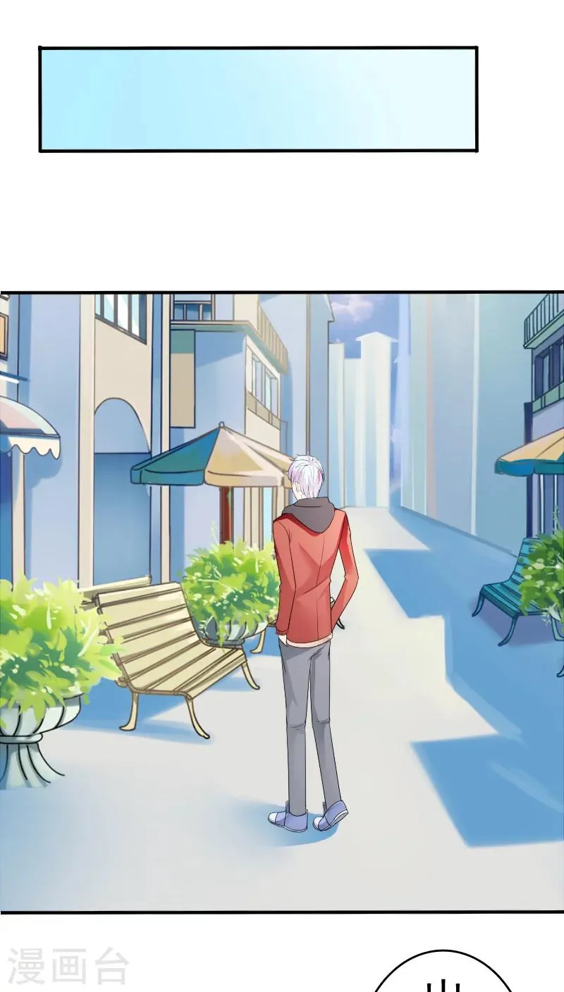 第17话 第15页
