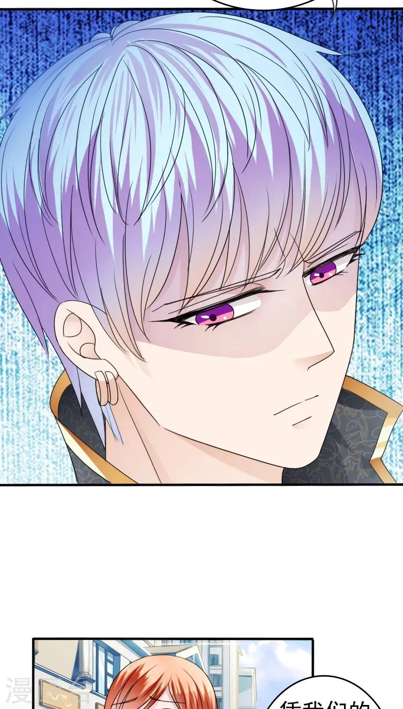 第17话 第27页
