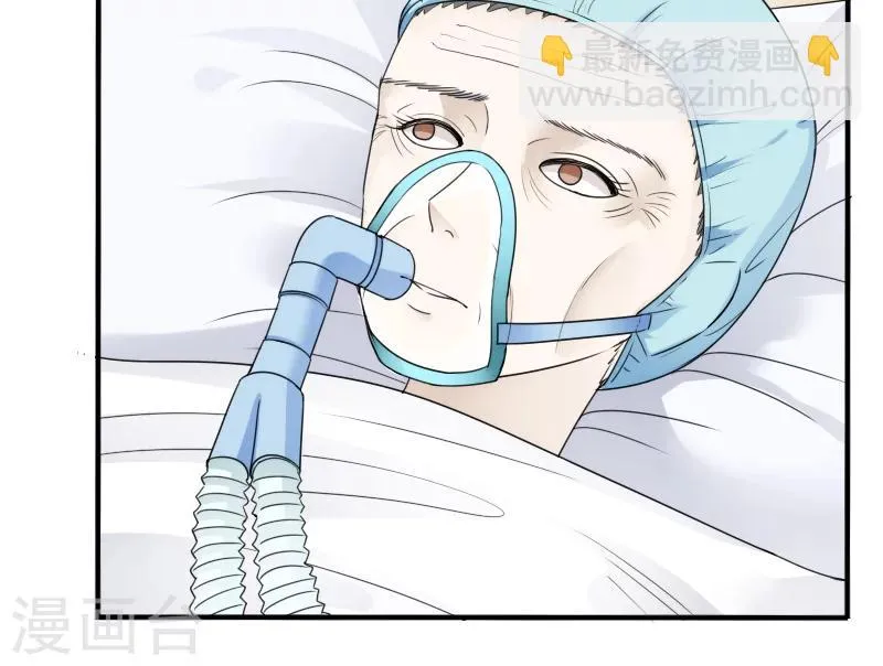 第18话 第38页