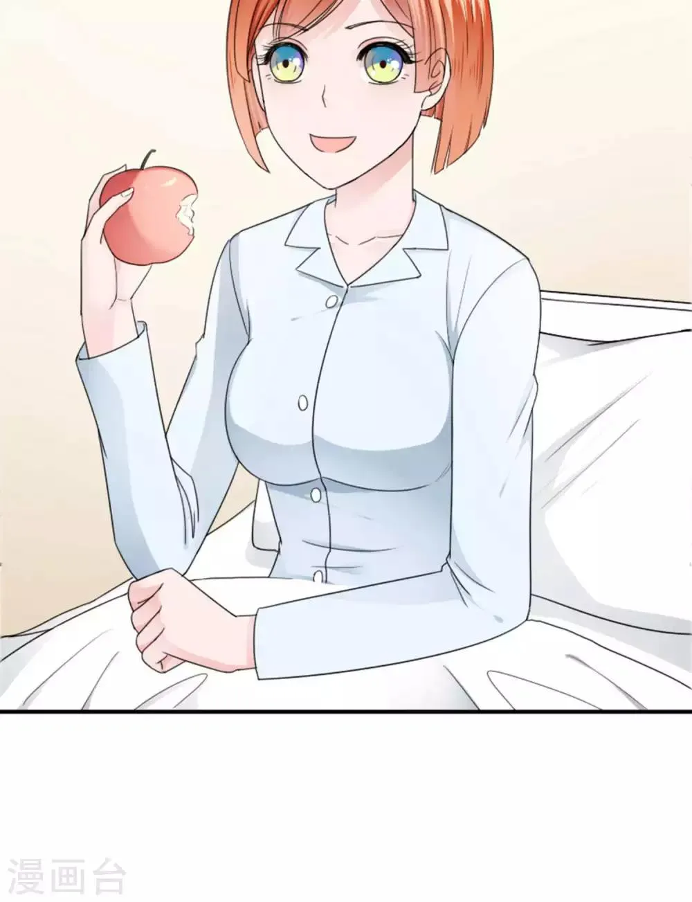 第21话 第34页
