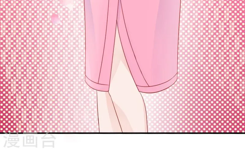 第30话 第38页